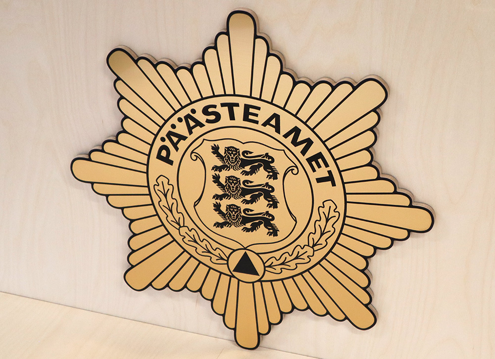 laserlõikus ja graveerimine